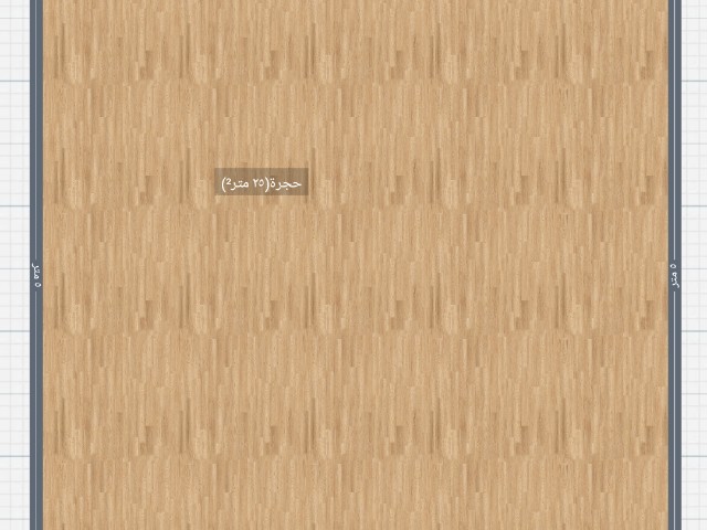 المشروع #5 #23340242 by User 158277942