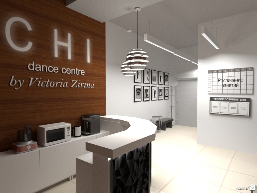 Студия танца/фитнеса #1470086 by Elena Strenova