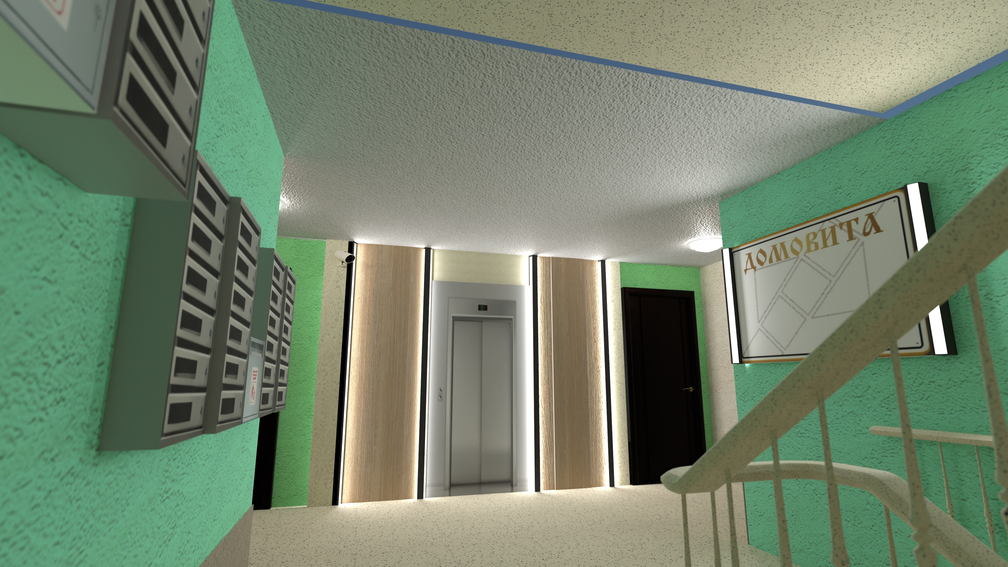 Зеленая комбинированная #26231696 by IYKH