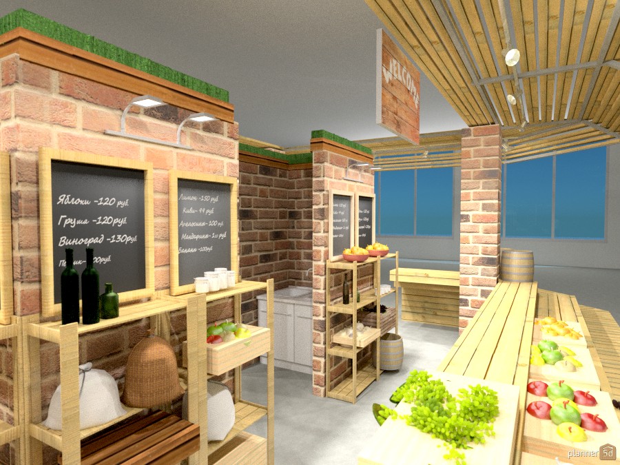 остров #1156437 by Елена