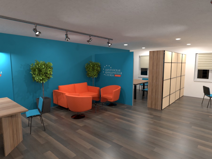 office #3699448 by Светлана Демидова