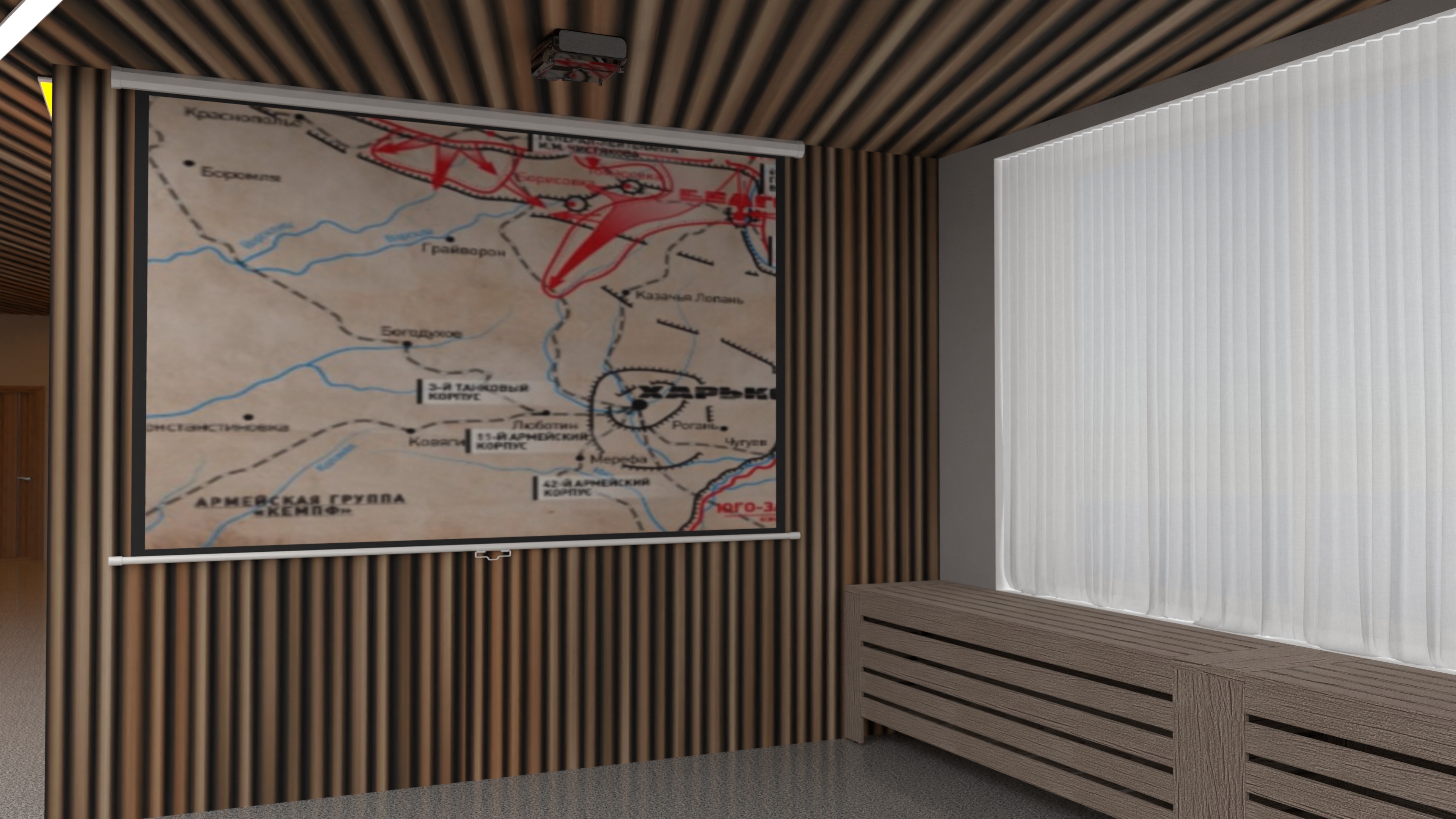 КАДЕТСТВО #25874372 by User 117012259