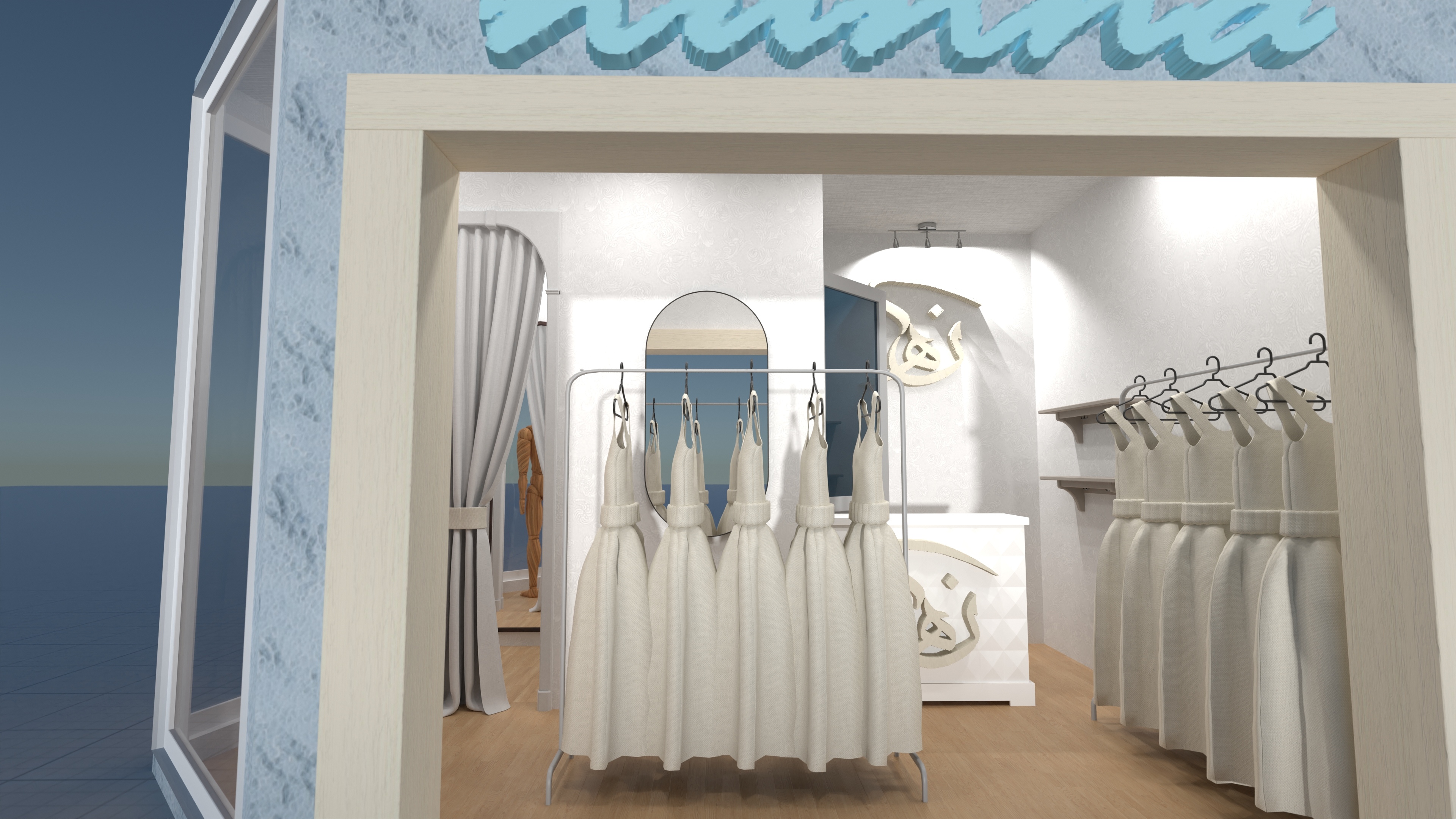 MAYANG MALL #26337088 by Farhana Salleh