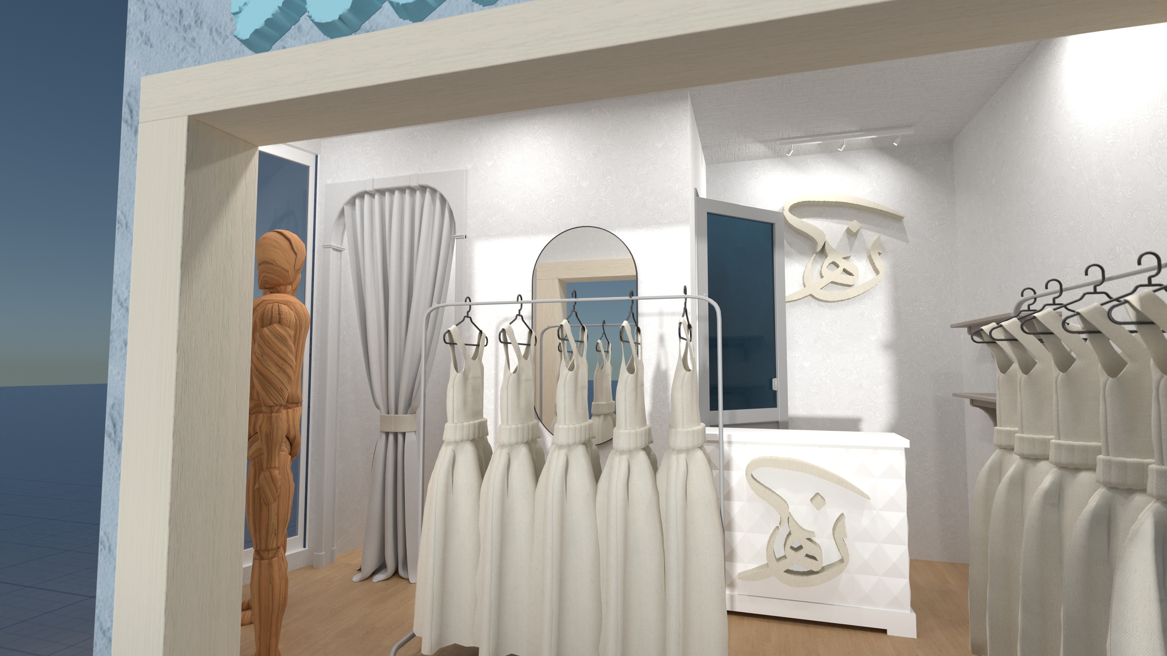 MAYANG MALL #26337424 by Farhana Salleh