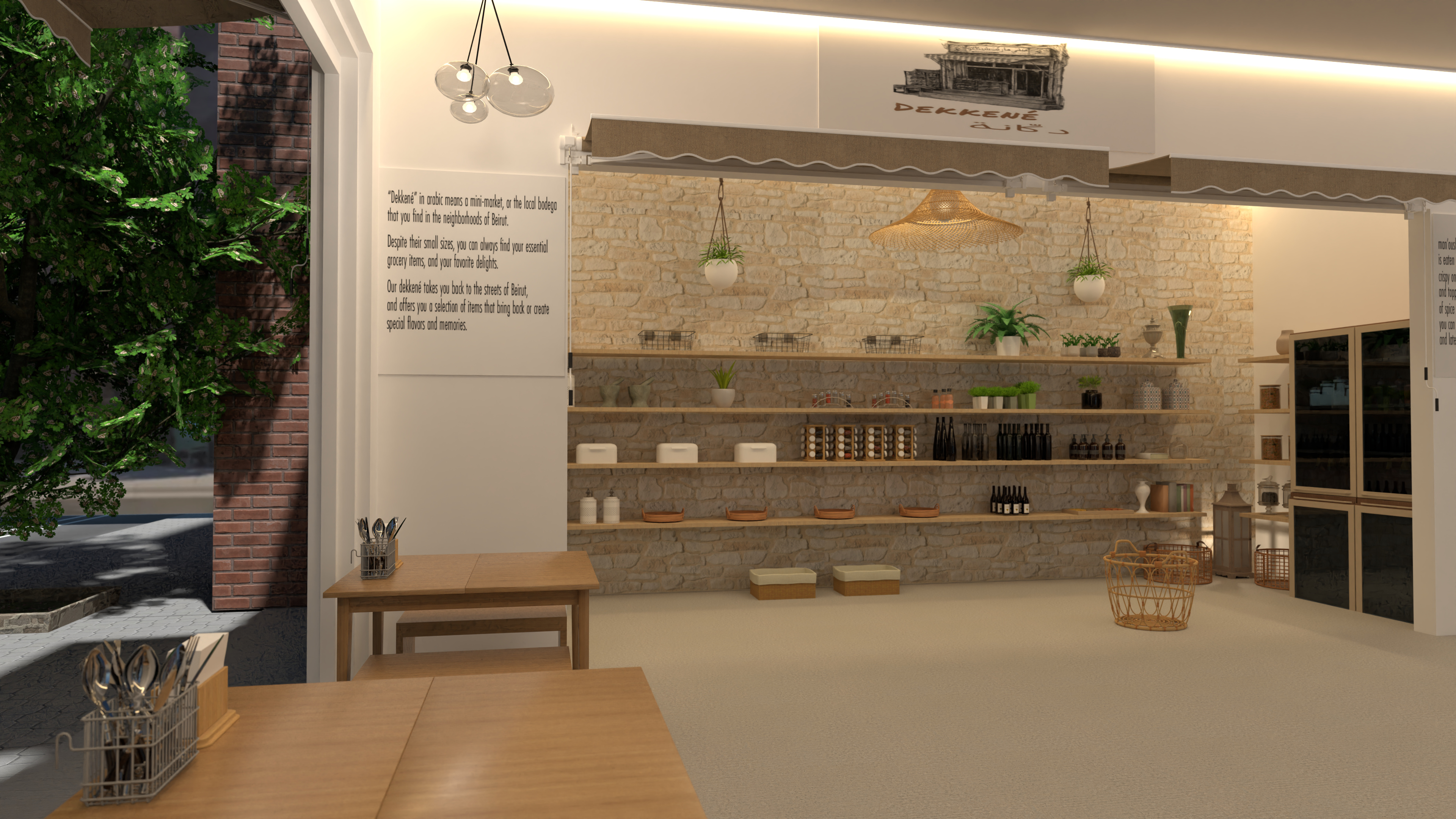bodega restaurant #11036392 by Michel
